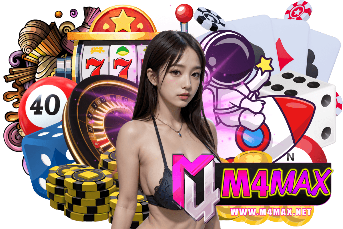 m4max slot